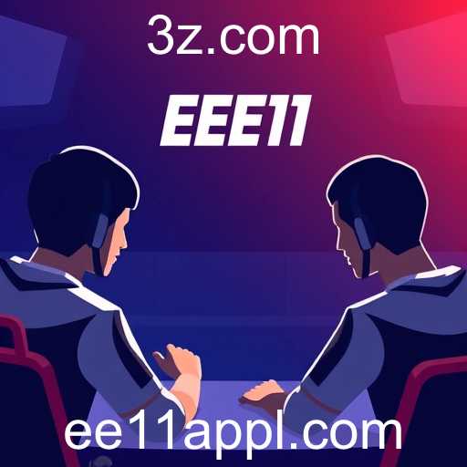 ee11 app